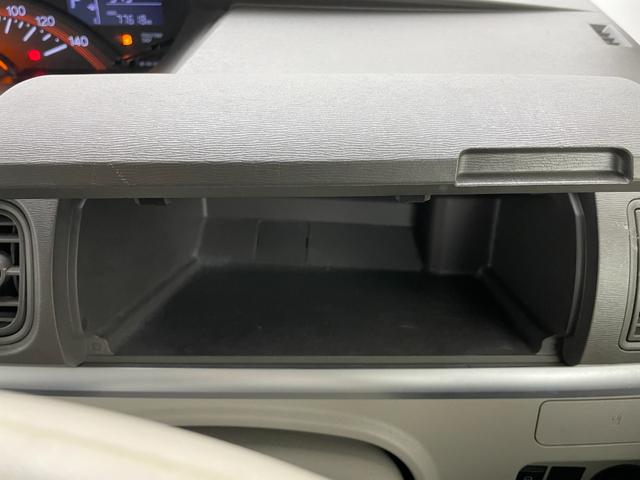 タント X SAII ナビ 衝突軽減ブレーキ Bluetooth フルセグTV パワースライドドア プッシュスタート アイドリングストップ スマートキー スペアキー CD DVD USB 純正フロアマット 横滑り防止装置(41枚目)