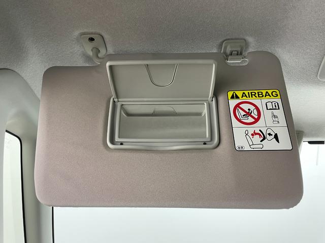 タント X SAII ナビ 衝突軽減ブレーキ Bluetooth フルセグTV パワースライドドア プッシュスタート アイドリングストップ スマートキー スペアキー CD DVD USB 純正フロアマット 横滑り防止装置(43枚目)