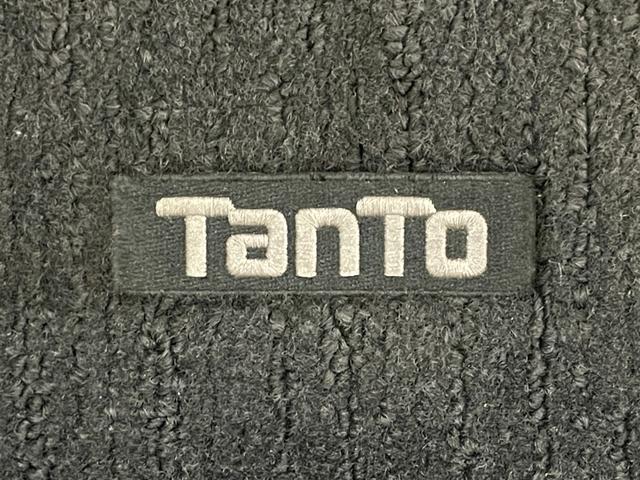 タント X SAII ナビ 衝突軽減ブレーキ Bluetooth フルセグTV パワースライドドア プッシュスタート アイドリングストップ スマートキー スペアキー CD DVD USB 純正フロアマット 横滑り防止装置(45枚目)