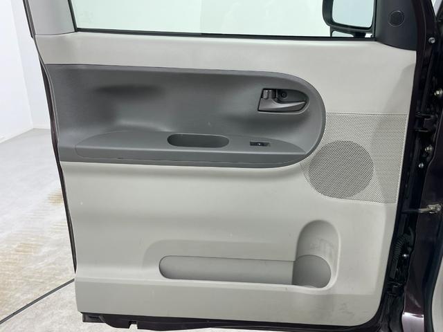 タント X SAII ナビ 衝突軽減ブレーキ Bluetooth フルセグTV パワースライドドア プッシュスタート アイドリングストップ スマートキー スペアキー CD DVD USB 純正フロアマット 横滑り防止装置(49枚目)