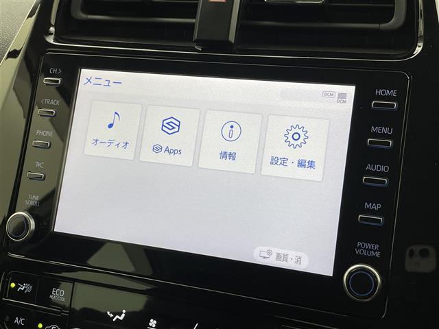 ◆最新ナビ（フルセグ・ワンセグ・ＤＶＤ再生）もご案内。カロッツェリア・アルパイン・イクリプスのナビを取扱しておりバックカメラ（バックモニター）後席モニター（フリップダウンモニター）の取付も可能です。
