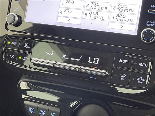 ◆北は北海道から南は沖縄まで、ご購入いただいたお車は全国にご納車が可能です！お電話、メール、動画などでリモートでお車のご案内も可能です！親切、丁寧に対応させて頂きますのでお気軽にご相談ください！