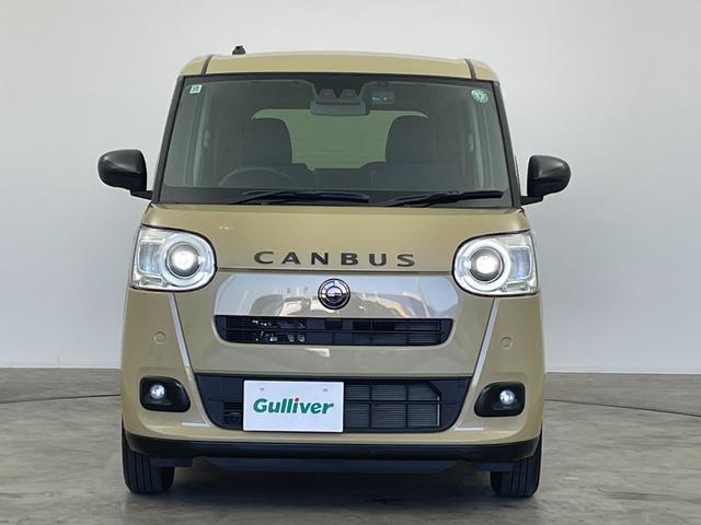 ムーヴキャンバス セオリーＧターボ　社外７インチナビ　バックカメラ　両側パワースライドドア　ＬＥＤライト　オートハイビーム　シートヒーター　ステアリングリモコン　電子パーキング　オートブレーキホールド　スマートキー　ＥＴＣ　禁煙車（44枚目）