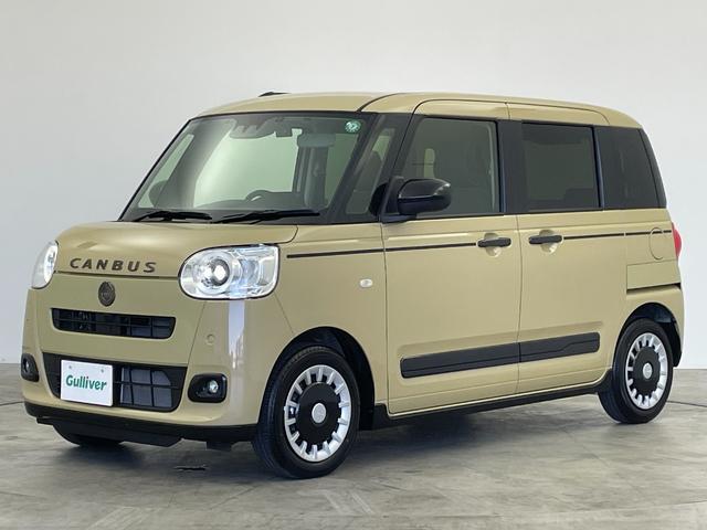 ムーヴキャンバス セオリーＧターボ　社外７インチナビ　バックカメラ　両側パワースライドドア　ＬＥＤライト　オートハイビーム　シートヒーター　ステアリングリモコン　電子パーキング　オートブレーキホールド　スマートキー　ＥＴＣ　禁煙車（46枚目）