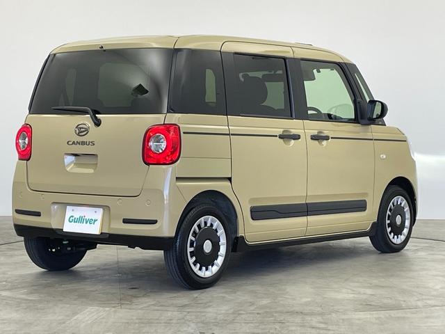 ムーヴキャンバス セオリーＧターボ　社外７インチナビ　バックカメラ　両側パワースライドドア　ＬＥＤライト　オートハイビーム　シートヒーター　ステアリングリモコン　電子パーキング　オートブレーキホールド　スマートキー　ＥＴＣ　禁煙車（47枚目）