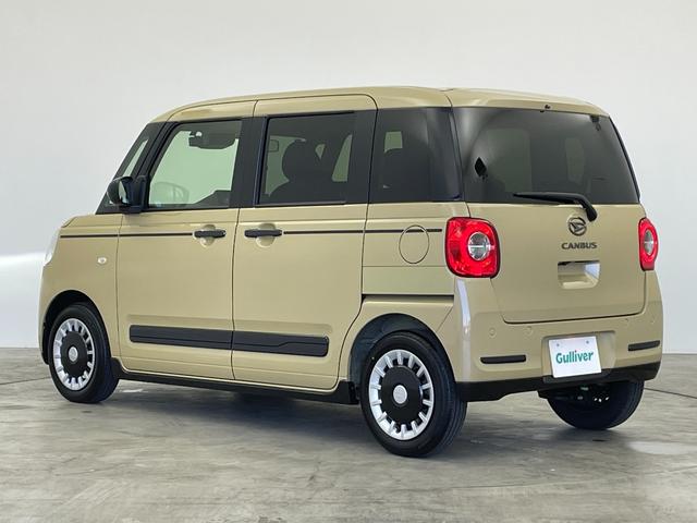 ムーヴキャンバス セオリーＧターボ　社外７インチナビ　バックカメラ　両側パワースライドドア　ＬＥＤライト　オートハイビーム　シートヒーター　ステアリングリモコン　電子パーキング　オートブレーキホールド　スマートキー　ＥＴＣ　禁煙車（48枚目）