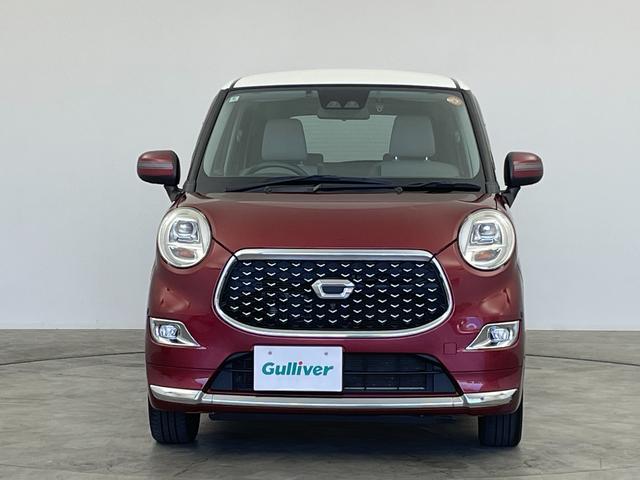 キャスト スタイルＧ　ターボ　ＶＳ　ＳＡＩＩＩ　純正８インチナビ　アラウンドビューモニター　シートヒーター　ＥＴＣ２．０　純正ドラレコ　アイドリングストップ　オートハイビーム　オートライト　純正アルミホイール　ＨＤＭＩ入力　純正フロアマット　禁煙車（44枚目）