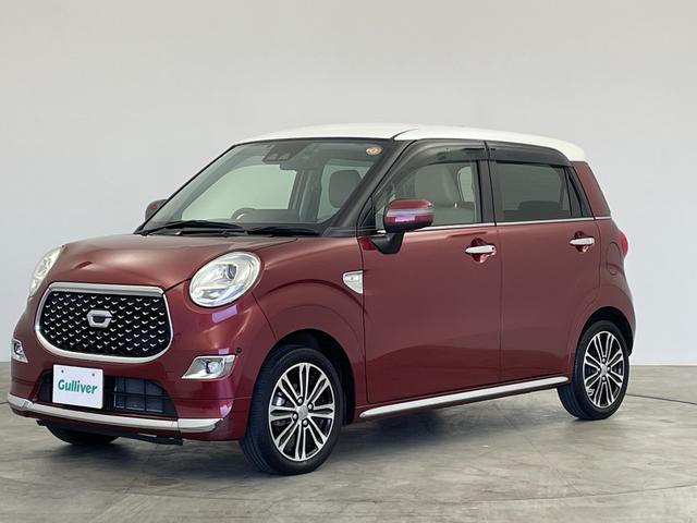 キャスト スタイルＧ　ターボ　ＶＳ　ＳＡＩＩＩ　純正８インチナビ　アラウンドビューモニター　シートヒーター　ＥＴＣ２．０　純正ドラレコ　アイドリングストップ　オートハイビーム　オートライト　純正アルミホイール　ＨＤＭＩ入力　純正フロアマット　禁煙車（46枚目）