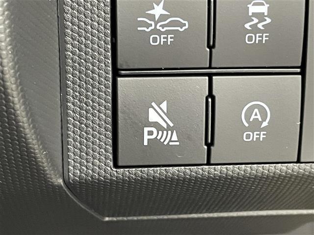 タフト G ダーククロムベンチャー 届出済未使用車 ガラスルーフ スマートアシスト コーナーセンサー シートヒーター オートホールド 純正15AW 電動サイドブレーキ ステアリングスイッチ スマートキー オートライト LED フォグ(32枚目)