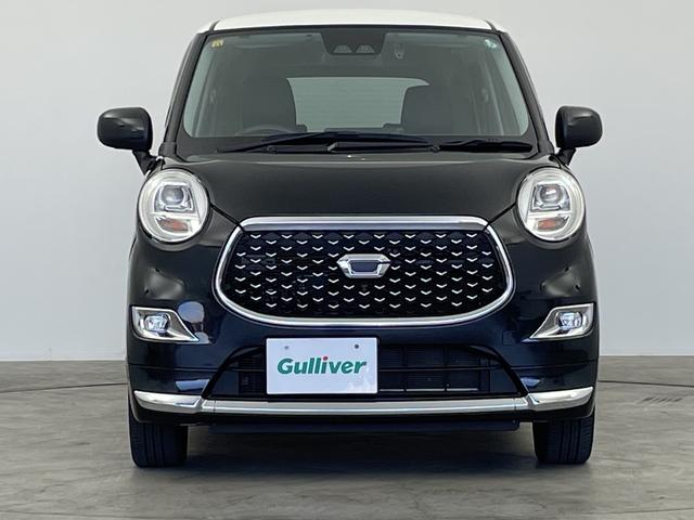 キャスト スタイルＧ　プライムコレクション　ＳＡＩＩＩ　純正ナビ　全周囲カメラ　ＥＴＣ　純正ドラレコ　ＬＥＤヘッドライト　オートマチックハイビーム　ハーフレザーシート　シートヒーター　革巻きステアリング　衝突被害軽減ブレーキ　クリアランスソナー　禁煙車（46枚目）