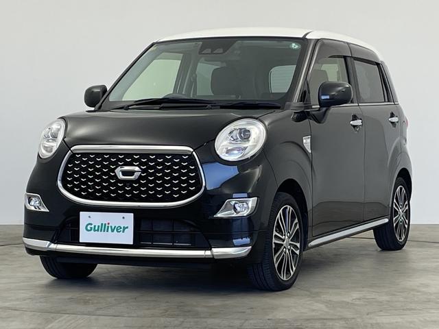 キャスト スタイルＧ　プライムコレクション　ＳＡＩＩＩ　純正ナビ　全周囲カメラ　ＥＴＣ　純正ドラレコ　ＬＥＤヘッドライト　オートマチックハイビーム　ハーフレザーシート　シートヒーター　革巻きステアリング　衝突被害軽減ブレーキ　クリアランスソナー　禁煙車（47枚目）