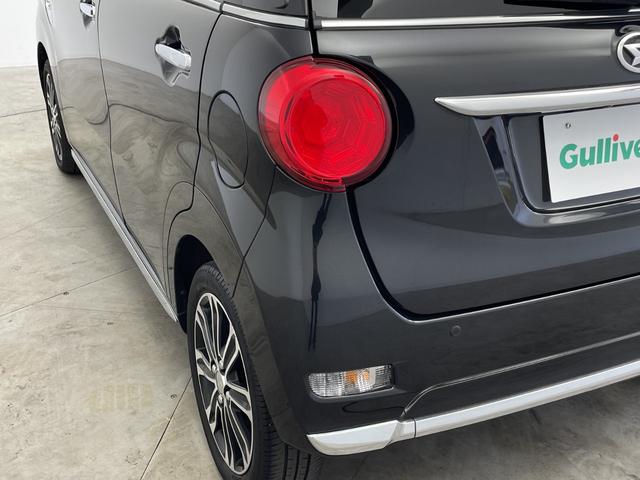 キャスト スタイルＧ　プライムコレクション　ＳＡＩＩＩ　純正ナビ　全周囲カメラ　ＥＴＣ　純正ドラレコ　ＬＥＤヘッドライト　オートマチックハイビーム　ハーフレザーシート　シートヒーター　革巻きステアリング　衝突被害軽減ブレーキ　クリアランスソナー　禁煙車（76枚目）