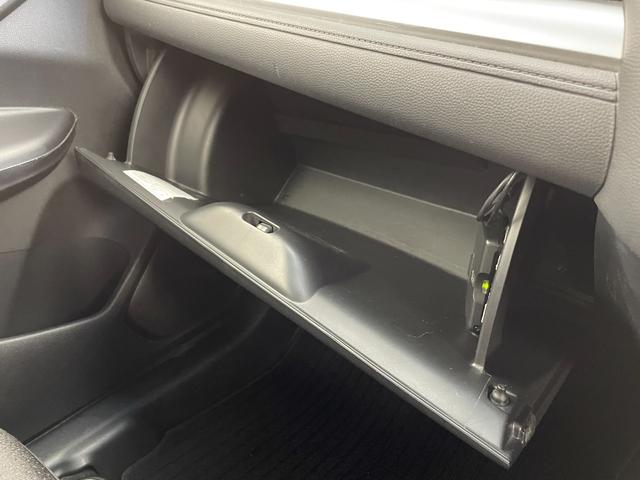 フィットハイブリッド Ｆパッケージ　純正ナビ　バックカメラ　ＥＴＣ　前後ドラレコ　フルセグＴＶ　ＨＩＤヘッドライト　ライトリベライザー　ＵＳＢ入力端子　プッシュスタートボタン　スマートキー　ステアリングスイッチ　横滑り防止装置　禁煙車（27枚目）