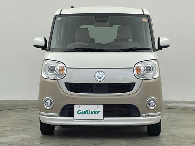 ムーヴキャンバス Ｇメイクアップ　ＳＡＩＩＩ　禁煙車　純正８インチナビ　全方位カメラ　衝突軽減システム　両側パワースライドドア　オートマチックハイビーム　ステアリングスイッチ　ＨＤＭＩ　オートエアコン　オートライト　ＬＥＤライト　スマートキー（45枚目）