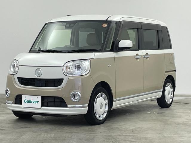 ムーヴキャンバス Ｇメイクアップ　ＳＡＩＩＩ　禁煙車　純正８インチナビ　全方位カメラ　衝突軽減システム　両側パワースライドドア　オートマチックハイビーム　ステアリングスイッチ　ＨＤＭＩ　オートエアコン　オートライト　ＬＥＤライト　スマートキー（46枚目）