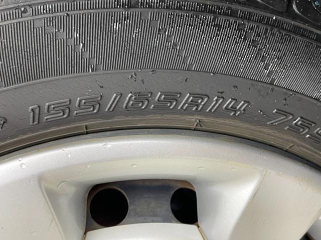 ムーヴキャンバス Ｇメイクアップ　ＳＡＩＩＩ　禁煙車　純正８インチナビ　全方位カメラ　衝突軽減システム　両側パワースライドドア　オートマチックハイビーム　ステアリングスイッチ　ＨＤＭＩ　オートエアコン　オートライト　ＬＥＤライト　スマートキー（66枚目）