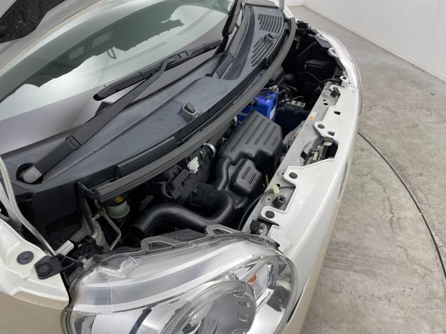 ムーヴキャンバス Ｇメイクアップ　ＳＡＩＩＩ　禁煙車　純正８インチナビ　全方位カメラ　衝突軽減システム　両側パワースライドドア　オートマチックハイビーム　ステアリングスイッチ　ＨＤＭＩ　オートエアコン　オートライト　ＬＥＤライト　スマートキー（80枚目）