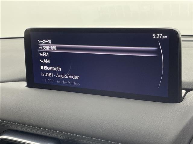 修復歴※などしっかり表記で安心をご提供！※当社基準による調査の結果、修復歴車と判断された車両は一部店舗を除き、販売を行なっておりません。万一、納車時に修復歴があった場合にはご契約の解除等に応じます。