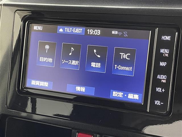 修復歴※などしっかり表記で安心をご提供！※当社基準による調査の結果、修復歴車と判断された車両は一部店舗を除き、販売を行なっておりません。万一、納車時に修復歴があった場合にはご契約の解除等に応じます。