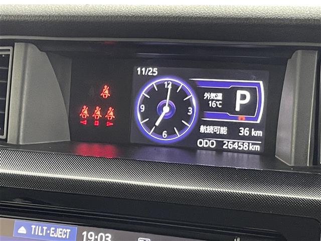 商談ルームにはキッズルームも完備しています☆お子様連れでもゆっくりとお車をお選びいただけます！