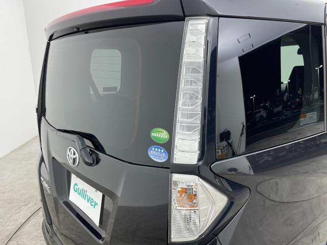 ◆安心の全車保証付き！（※部分保証、国産車は納車後３か月。輸入車は納車後１か月の保証期間となります。）その他長期保証（有償）もご用意しております！※長期保証を付帯できる車両には条件がございます。