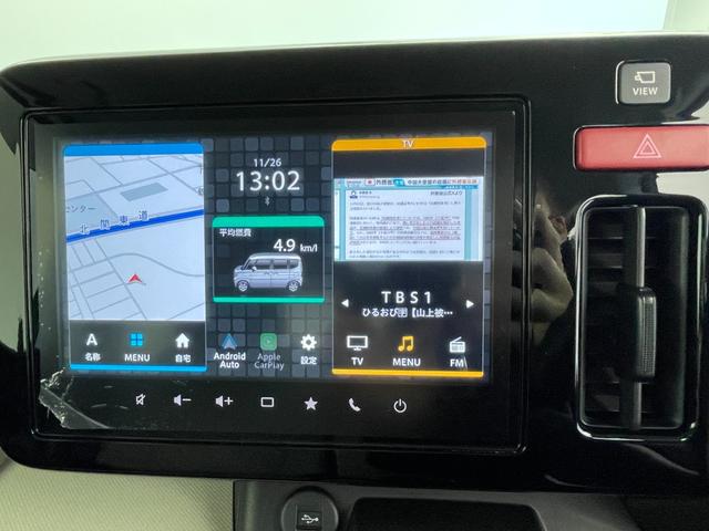 スペーシア ハイブリッドＸ　純正９型ナビ　全方位カメラ　前席シートヒーター　両側パワースライドドア　衝突軽減システム　オートマチックハイビーム　レーンアシスト　障害物センサー　スマートキー　プッシュスタート　禁煙車（74枚目）