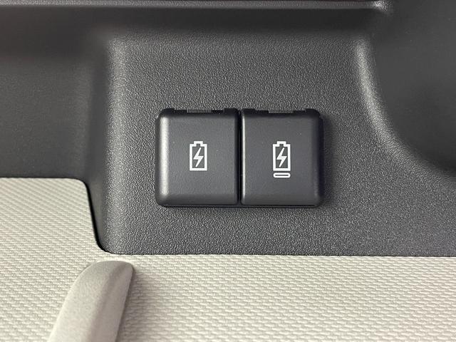 スペーシア ハイブリッドＸ　純正９型ナビ　全方位カメラ　前席シートヒーター　両側パワースライドドア　衝突軽減システム　オートマチックハイビーム　レーンアシスト　障害物センサー　スマートキー　プッシュスタート　禁煙車（76枚目）