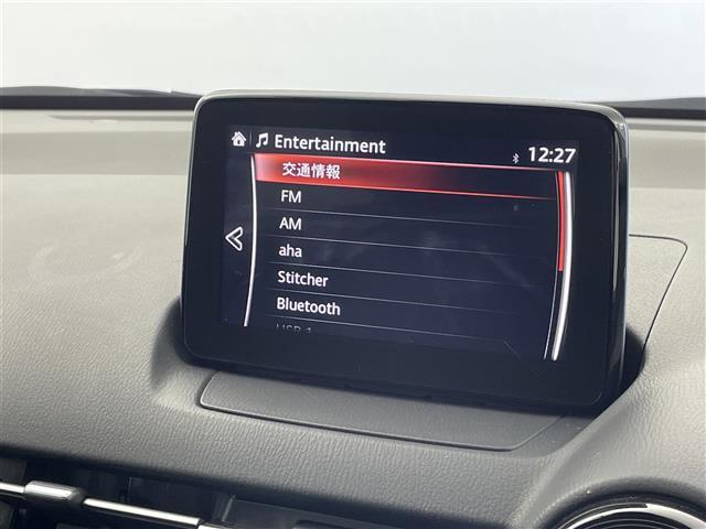 ＭＡＺＤＡ２ １５Ｓ　禁煙車　純正７型ナビ　全方位カメラ　純正ドライブレコーダー　衝突軽減システム　レーンアシスト　ブラインドスポットモニター　ステアリングスイッチ　アイドリングストップ　ＬＥＤライト　スマートキー（30枚目）