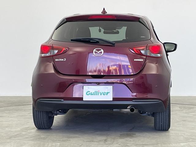 ＭＡＺＤＡ２ １５Ｓ　禁煙車　純正７型ナビ　全方位カメラ　純正ドライブレコーダー　衝突軽減システム　レーンアシスト　ブラインドスポットモニター　ステアリングスイッチ　アイドリングストップ　ＬＥＤライト　スマートキー（48枚目）