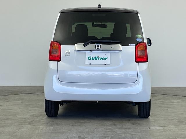 Ｎ－ＯＮＥ セレクト　禁煙車　ＣＤデッキ　ビルトインＥＴＣ２．０　ドライブレコーダー　アイドリングストップ　横滑り防止　ヘッドライトレベライザー　電動格納ミラー　ハーフレザー　シートヒーター　スマートキー　プッシュスタート（48枚目）