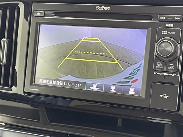 Ｎ－ＯＮＥ セレクト　ツアラー　ワンオーナー　禁煙車　純正ディスプレイオーディオ　バックカメラ　クルーズコントロール　パドルシフト　ハーフレザーシート　シートヒーター　ＥＴＣ２．０　ドライブレコーダー　スマートキー　スペアキー（3枚目）