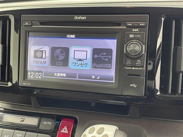 Ｎ－ＯＮＥ セレクト　ツアラー　ワンオーナー　禁煙車　純正ディスプレイオーディオ　バックカメラ　クルーズコントロール　パドルシフト　ハーフレザーシート　シートヒーター　ＥＴＣ２．０　ドライブレコーダー　スマートキー　スペアキー（4枚目）