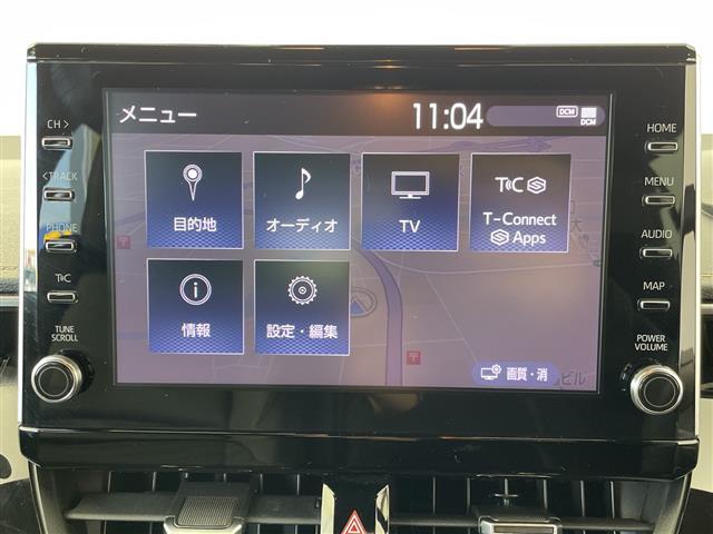 カローラツーリング ダブルバイビー モデリスタエアロ 純正9型ナビ バックカメラ ETC 純正ドラレコ ハーフレザーシート アダプティブクルーズコントロール 衝突被害軽減ブレーキ レーンアシスト クリアランスソナー LED 禁煙車(3枚目)