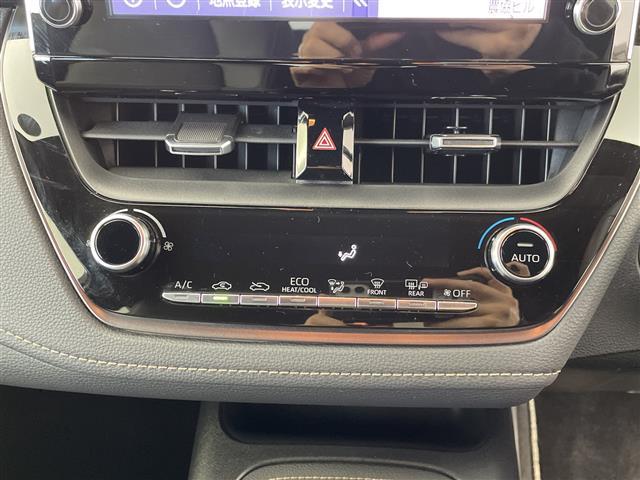 カローラツーリング ダブルバイビー モデリスタエアロ 純正9型ナビ バックカメラ ETC 純正ドラレコ ハーフレザーシート アダプティブクルーズコントロール 衝突被害軽減ブレーキ レーンアシスト クリアランスソナー LED 禁煙車(20枚目)