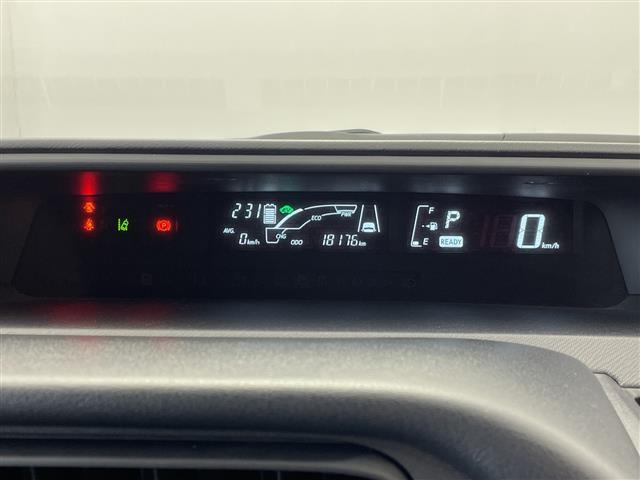 アクア Ｓ　スタイルブラック　純正ナビ　バックカメラ　フルセグＴＶ　ビルトインＥＴＣ　衝突被害軽減ブレーキ　レーンアシスト　オートマチックハイビーム　スマートキー　プッシュスタートボタン　フロアマット　横滑り防止装置　禁煙車（21枚目）