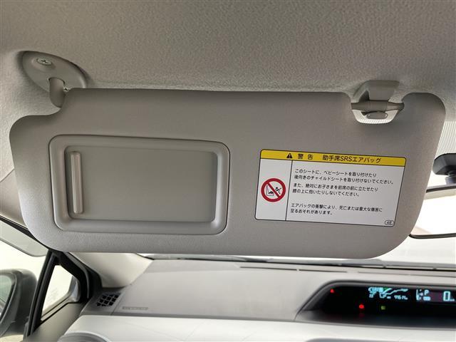 アクア Ｓ　純正ナビ　バックカメラ　フルセグＴＶ　Ｂｌｕｅｔｏｏｔｈ接続　ＥＴＣ　スマートキー　プッシュスタートボタン　オートライト　モデリスタアルミホイール　横滑り防止装置　フロアマット　横滑り防止装置　禁煙車（19枚目）