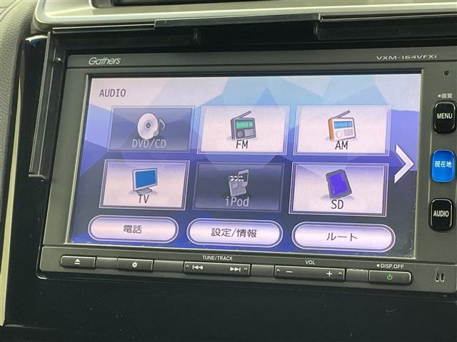 フィットハイブリッド Ｓパッケージ　禁煙車　衝突軽減ブレーキ　純正７インチナビ　バックカメラ　クルーズコントロール　ＬＥＤライト　純正１６インチアルミホイール　ステアリングリモコン　パドルシフト　ＥＴＣ　ドライブレコーダー　スマートキー（5枚目）