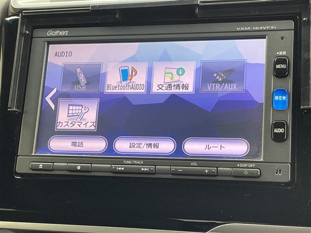 フィットハイブリッド Ｓパッケージ　禁煙車　衝突軽減ブレーキ　純正７インチナビ　バックカメラ　クルーズコントロール　ＬＥＤライト　純正１６インチアルミホイール　ステアリングリモコン　パドルシフト　ＥＴＣ　ドライブレコーダー　スマートキー（6枚目）