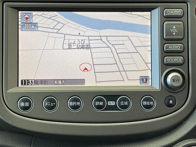 フィット Ｇ　スマートスタイルエディション　純正ナビ　ビルトインＥＴＣ　キノセンヘッドランプ　オートライト　フォグランプ　衝突被害軽減ブレーキ　チップアップシート　エアコン　スマートキー　電動格納ミラー　フロアマット　ステアリングスイッチ　禁煙（2枚目）