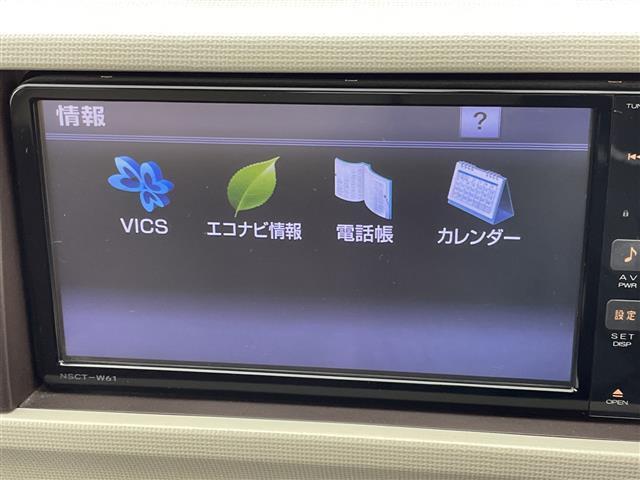 パッソ プラスハナ　Ｃパッケージ　純正ＳＤナビ　バックカメラ　ワンセグＴＶ　キセノンヘッドライト　フォグランプ　エアコン　純正フロアマット　ヘッドライトリベライザー　リモコンキー　盗難防止装置　電動格納ミラー　ＡＢＳ　禁煙車（15枚目）