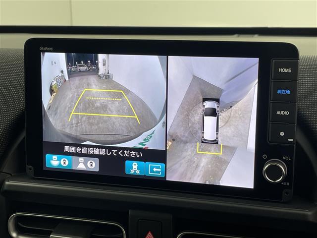 フリード エアー　ＥＸ　登録済未使用車　純正９型ナビ　全周囲カメラ　マルチビューカメラシステム　後退出庫サポート　アダプティブクルーズコントロール　両側電動スライドドア　シートヒーター　ＢＳＭ　ＬＥＤ　衝突被害軽減ブレーキ（4枚目）