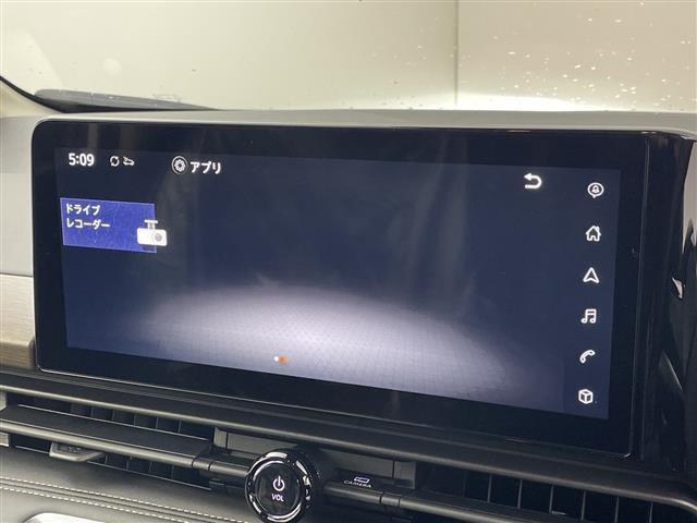 セレナ ｅ－パワー　ハイウェイスターＶ　登録済未使用車　純正１２．３型ナビ　全周囲カメラ　プロパイロット　ＥＴＣ２．０　純正前後ドラレコ　電子ミラー　ＢＳＭ　両側電動スライドドア　アダプティブＬＥＤライト　衝突被害軽減ブレーキ　禁煙（8枚目）