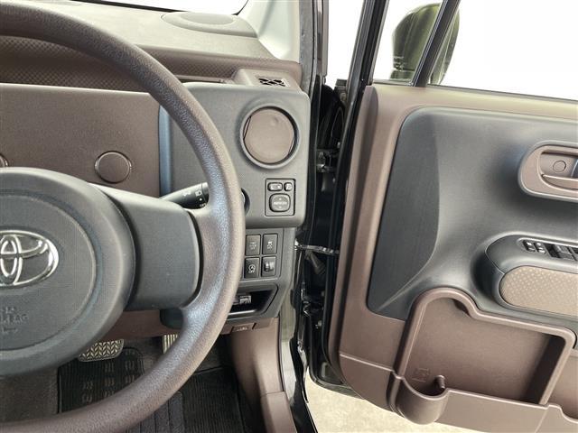 スペイド Ｘ　純正ナビ　フルセグＴＶ　Ｂｌｕｅｔｏｏｔｈ接続　ＥＴＣ　電動スライドドア　電動格納ミラー　ヘッドライトレベライザー　ＨＩＤ　ＡＢＳ　衝突被害軽減システム　スマートキー　プッシュスタート　禁煙車（24枚目）