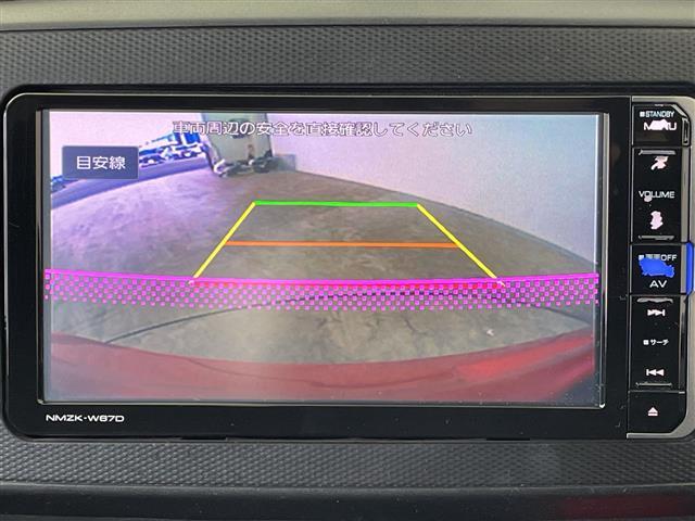 ミライース L SAIII ワンオーナー 純正ナビ フルセグTV Bluetooth接続 バックカメラ ドラレコ オートハイビーム ハロゲンヘッドライト コーナーセンサー ABS 衝突被害軽減システム リモコンキー 禁煙車(4枚目)