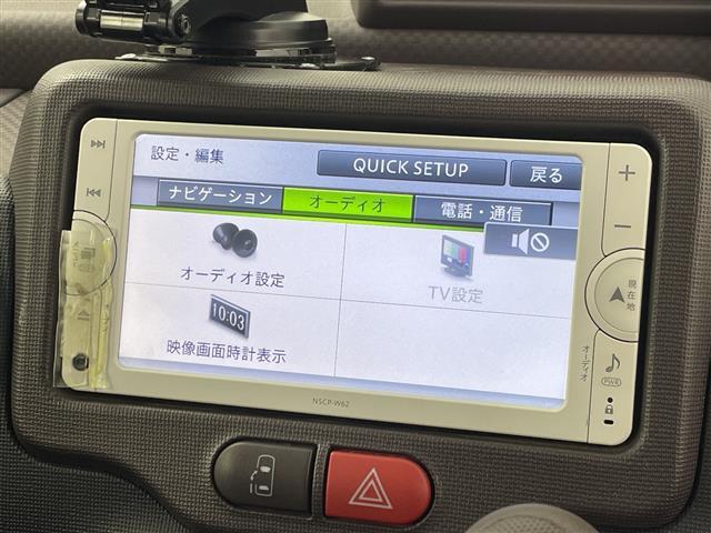 �C�������Ȃǂ�������\�L�ň��S�����񋟁I�����Њ�ɂ�钲���̌��ʁA�C�����ԂƔ��f���ꂽ�ԗ��͈ꕔ�X�܂������A�̔����s�Ȃ��Ă���܂���B����A�[�Ԏ��ɏC�������������ꍇ�ɂ͂��_��̉������ɉ����܂��B