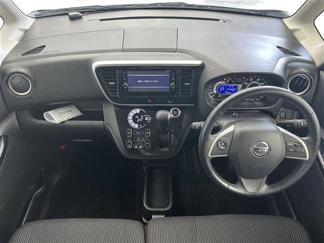 デイズルークス ハイウェイスター　Ｇターボ（2枚目）