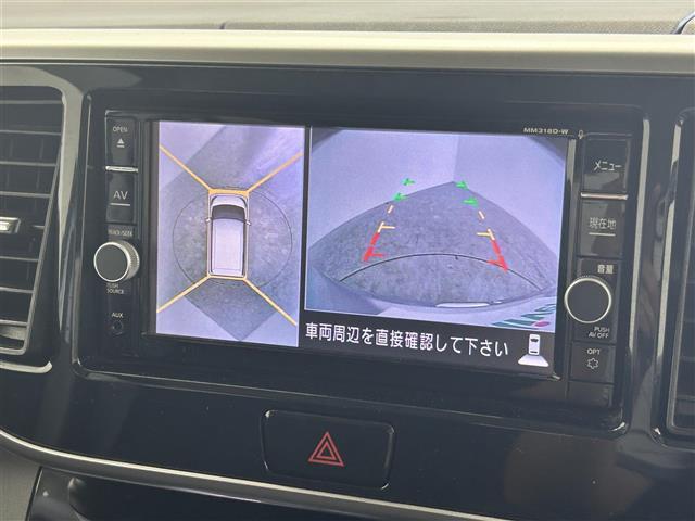 デイズルークス ハイウェイスター　Ｇターボ（4枚目）