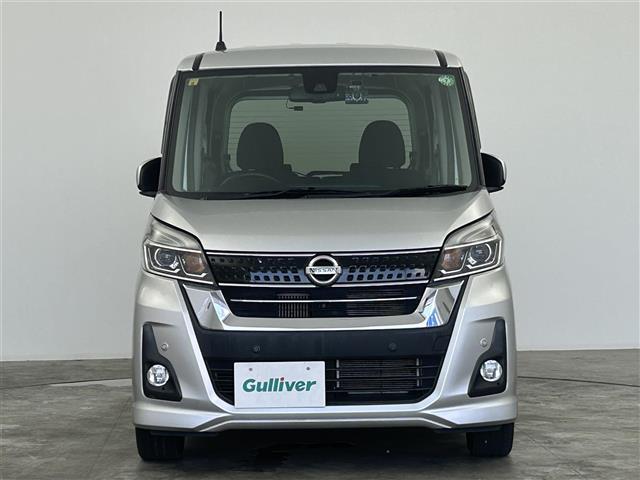 デイズルークス ハイウェイスター　Ｇターボ（20枚目）