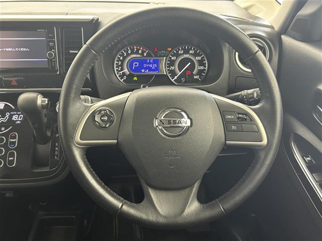 デイズルークス ハイウェイスター　Ｇターボ（25枚目）