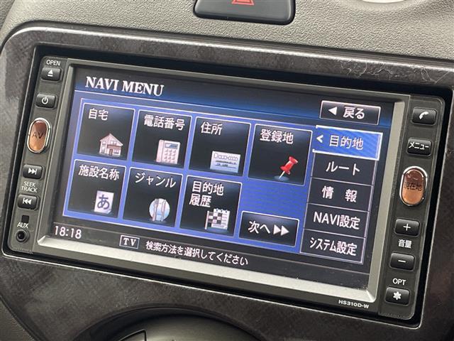 マーチ ボレロ　純正ナビ　Ｂｌｕｅｔｏｏｔｈ　バックカメラ　ＥＴＣ　オートエアコン　スマートキー　プッシュスタート　純正１４インチＡＷ　純正フロアマット　パワーウィンドウ　アイドリングストップ　横滑り防止装置　禁煙車（3枚目）